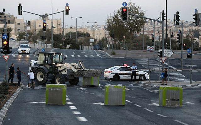 بلدية الاحتلال تغلق  عددا من الشوارع في القدس